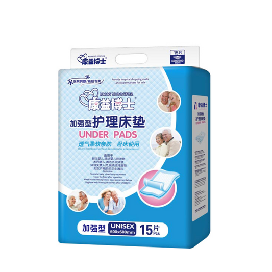 Nursing Pads
